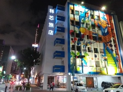 the facade of the hotel
